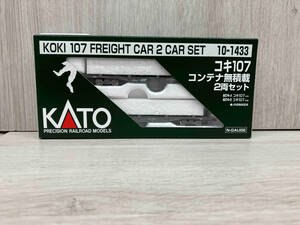 Ｎゲージ KATO 10-1433 コキ107 コンテナ無積載 2両セット カトー