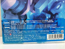 ガンダムビルドファイターズ Blu-ray BOX 1 スタンダード版(Blu-ray Disc)_画像4