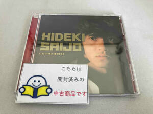 西城秀樹 CD GOLDEN☆BEST