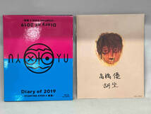 高橋優 SPECIAL LIVE DVD Diary of 2019 -STARTING OVER & 胡坐-(FC限定版)(Blu-ray Disc)_画像2