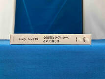 Cody・Lee(李) CD 心拍数とラヴレター、それと優しさ(完全生産限定盤)(Blu-ray Disc付)_画像8