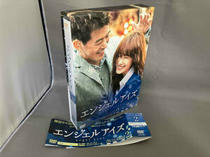 DVD エンジェルアイズ DVD-BOX2