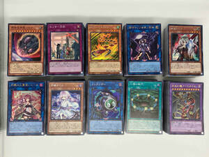  Yugioh approximately 1000 sheets and more SR and more set sale 