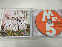 King & Prince CD Mr.5(通常盤)_画像2