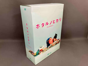 綾瀬はるか DVD ホタルノヒカリ DVD-BOX [VPBX13943]