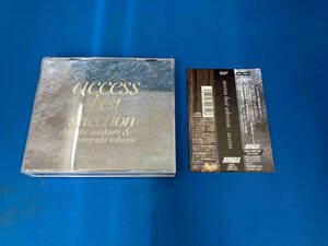 帯あり access CD access best selection(初回生産限定盤)(DVD付)