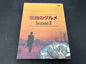 現状品 DVD 孤独のグルメ Season2 DVD-BOX
