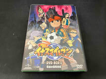 現状品 ケース傷み DVD イナズマイレブン DVD-BOX2 脅威の侵略者編_画像1