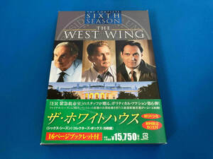 DVD ザ・ホワイトハウス コレクターズ・ボックス
