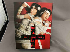 赤いナースコール Blu-ray BOX(Blu-ray Disc)