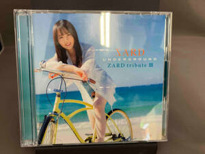 帯あり SARD UNDERGROUND CD ZARD tribute Ⅲ(初回限定盤)(DVD付)