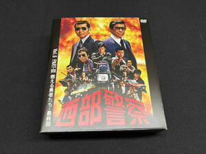 【DVD 10枚組】「DVD 西部警察 40th Anniversary Vol.6」渡哲也 舘ひろし PCBP-62306