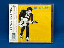 【未開封品】チャック・ベリー CD ベスト・オブ・チャック・ベリー CHUCK BERRY_画像1