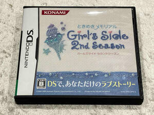  Nintendo DS Tokimeki Memorial Girl's Side 2nd Season