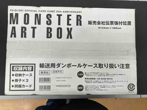  unopened goods Yugioh MONSTER ART BOX cardboard unopened 