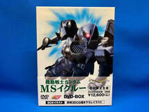 DVD 機動戦士ガンダム MSイグルー DVD-BOX_画像1