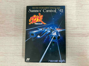 sa marker ni bar *92. fire THE 2ND TOURNAMENT OFFICIAL SOFT SUMMER CARNIVAL '92 RECCA