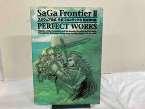  первая версия sk одежда официальный SaGa Frontier 2 сборник материалов для создания teji Cube 