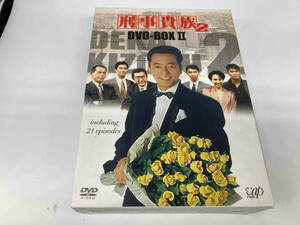 DVD 刑事貴族2 DVD-BOX Ⅱ