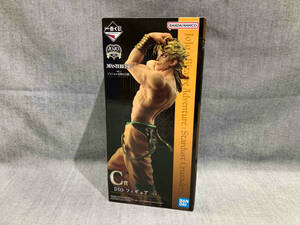  Bandai most lot JoJo's Bizarre Adventure EVIL PARTY C.DIO figure (.17-02-03)