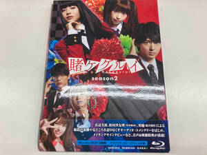 賭ケグルイ season2 Blu-ray BOX(Blu-ray Disc)