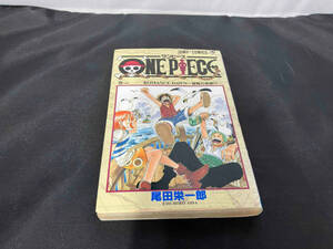 [ the first version ] One-piece ONE PIECE the first volume Jump comics 