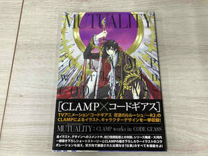 MUTUALITY:CLAMP works in CODE GEASS CLAMP