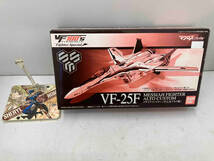 バンダイ VF-25F メサイアファイター(早乙女アルト機) VF100's FighterSpecial キャラホビ2009限定 マクロスF_画像1