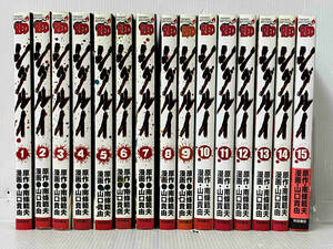  all 15 volume .. set [sig Louis ] Yamaguchi ..