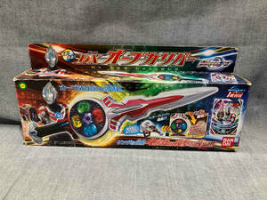  Bandai Ultraman o-bDXo-bkali bar (.17-02-18)