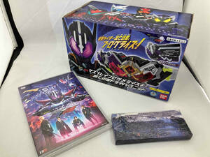 DVD ゼロワン Others 仮面ライダー滅亡迅雷 マスブレインゼツメライズキー&滅亡迅雷ドライバーユニット版(初回生産限定)