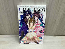 『ウマ箱3』第4コーナー(アニメ「ウマ娘 プリティーダービー Season 3」トレーナーズBOX)(Blu-ray Disc)_画像1