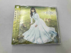 CD 本田美奈子. 『時』 品番：COCQ-83683