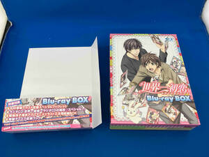 帯あり 世界一初恋 Blu-ray BOX(Blu-ray Disc)