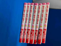 キャンディキャンディ 7冊セット いがらしゆみこ1〜4.6〜8_画像1