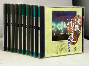 (CD) энка ....CD10 листов комплект 