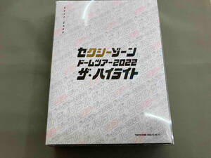 セクシーゾーン ドームツアー2022 ザ・ハイライト(初回限定版)(Blu-ray Disc)
