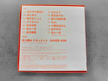 井上陽水 CD 氷の世界-40th Anniversary Special Edition(DVD付)(SHM-CD+DVD)_画像2
