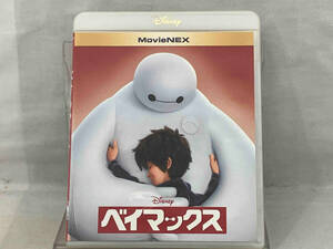 Blu-ray ; ベイマックス MovieNEX(Blu-ray Disc+DVD)