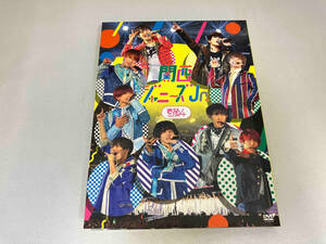 1 jpy start DVD element face 4 Kansai jani-zJr. record (OFFICIAL SITE limitation version ) used JIBA-0012