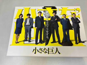 １円スタート 小さな巨人 Blu-ray BOX ブルーレイ 長谷川博己 TCBD-0660 中古