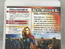 Blu-ray ; キャプテン・マーベル MovieNEX ブルーレイ+DVDセット(Blu-ray Disc)_画像3