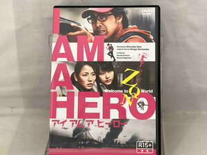 DVD ; アイアムアヒーロー(通常版)