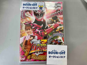 DVD スーパー戦隊シリーズ 騎士竜戦隊リュウソウジャー VOL.3