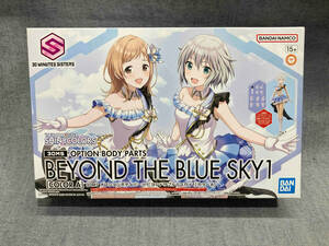  Bandai 30MS The Idol Master car i knee color z option body parts biyondo The blues kai ( color A)(.18-02-21)