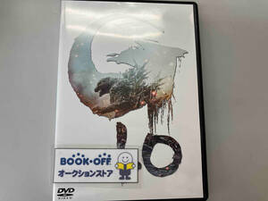 DVD Godzilla -1.0