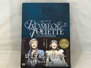DVD ; ロミオ&ジュリエット -BLACK Version-(3DVD)