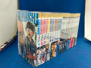 111 TSUYOSHI 誰も勝てない、アイツには 小学館 丸山恭右 1〜21巻セット 全巻セット