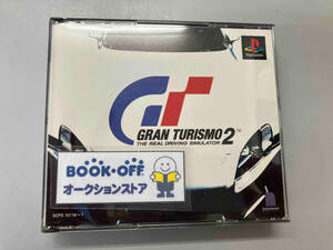 PS GRAN TURISMO 2