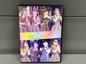 DIALOGUE+ ／ DIALOGUE+ 1st LIVE「ぼくたちのかくめい!オンライン」LIVE(Blu-ray Disc)